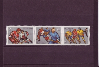 RUS 0547 + 0548 + 0549 ZD waagerecht ** - 1996